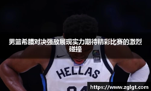 bevictor伟德官方网站