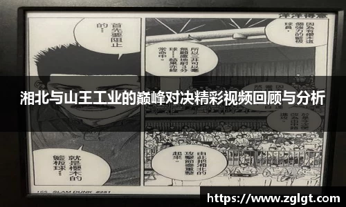 bevictor伟德官方网站